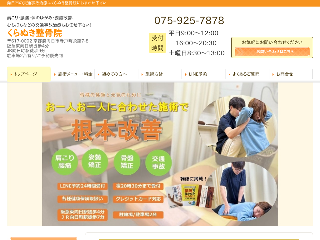 ���s�{�����s�A�������s�A������A���A�������w�A�������w�̂���ʂ������@