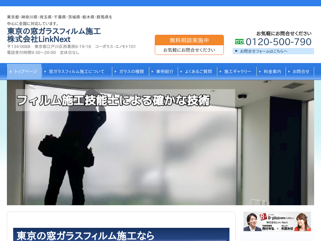 s]ː擌̑KXtB{H LinkNext