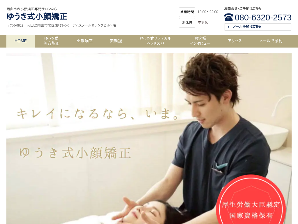 ���R�����R�s�̏��狸���T�����@�䂤�������狸��