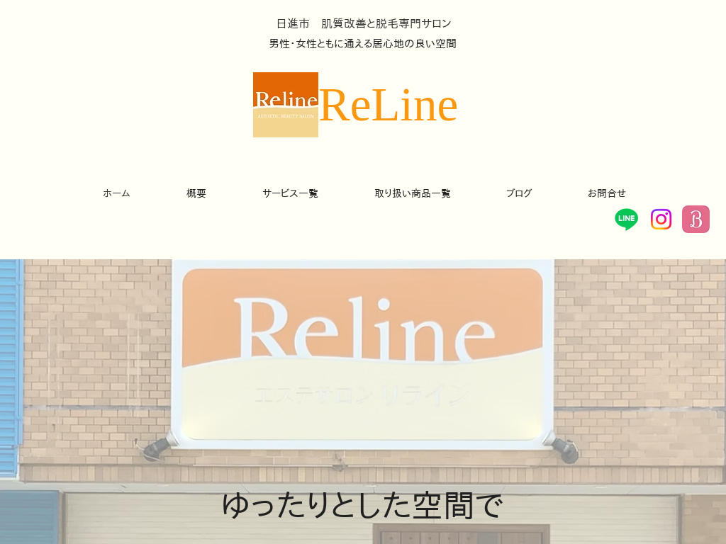 mvs̃GXeT ReLineiCj