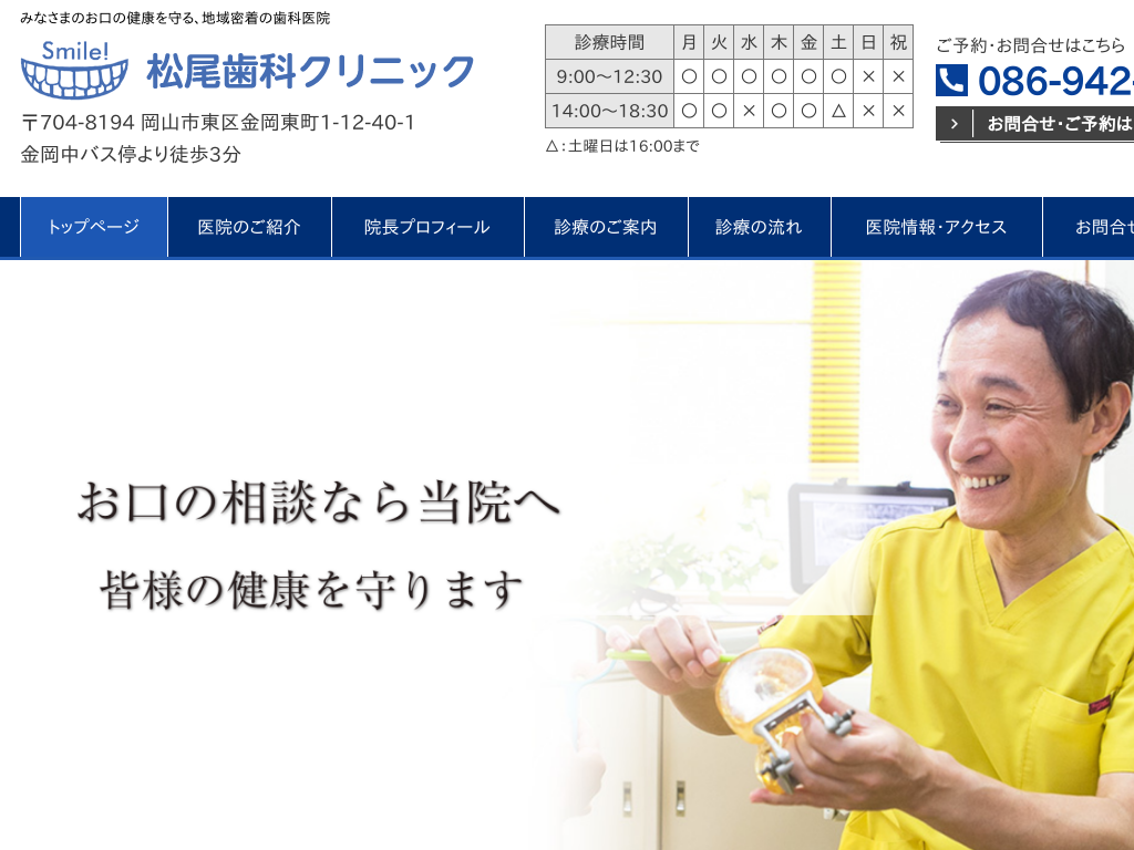 ���R�����R�s�̎���ҁE�������ȃN���j�b�N�i���R�s����j