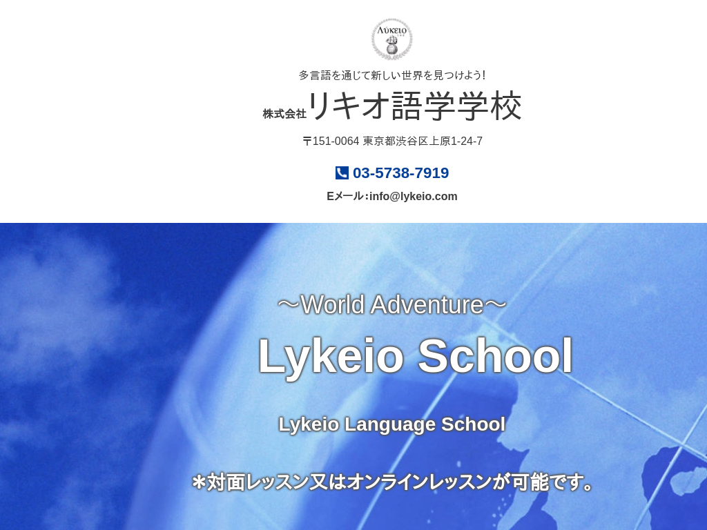 saJ擌s̃LIwwZ