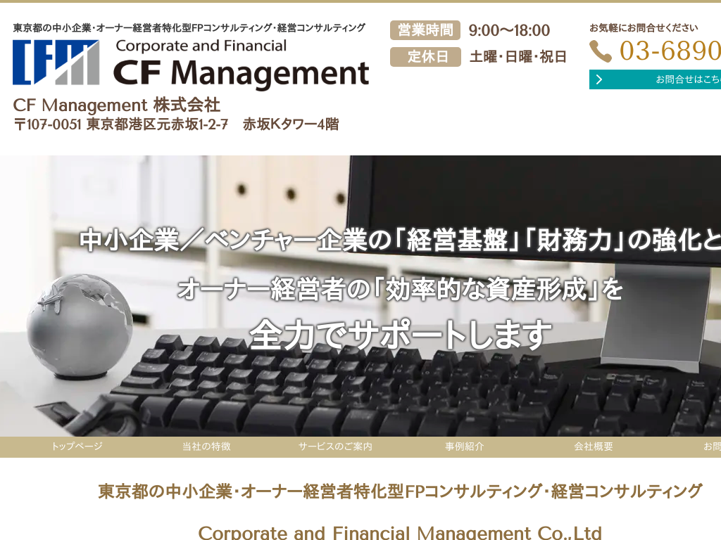 s`擌AsFPRTeBOEocRT^g