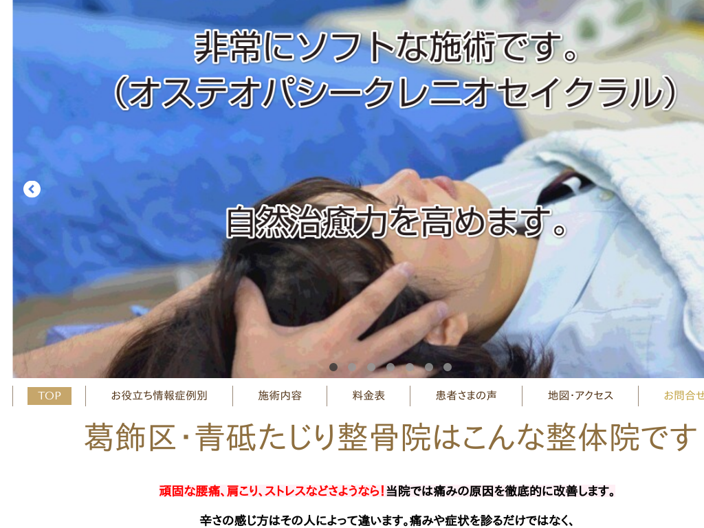 ŝ萮@