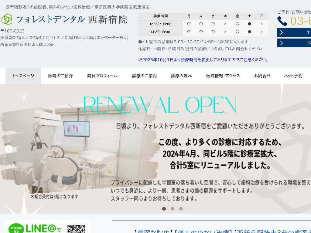sVh搼Vh̎ҁEtHXgf^NjbNVh@