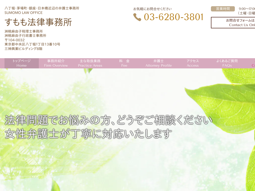 s攪xAٌ̕m @
