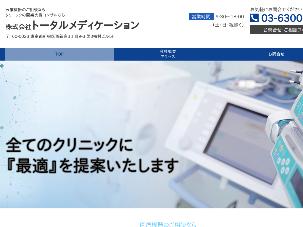 �����s�V�h��̃N���j�b�N�E��ȁE��@�̊J�Ǝx���R���T���Ȃ�