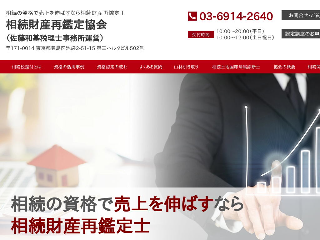 s̑̎iȂ瑊YĊӒmYĊӒ苦