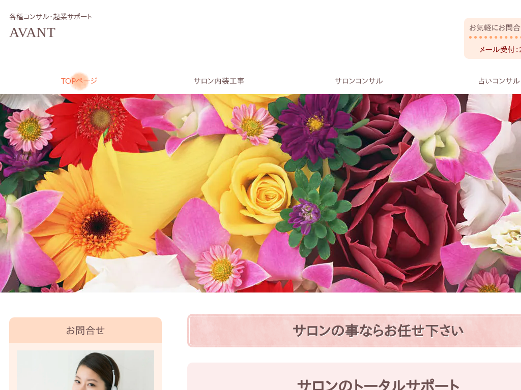 T̓HE肢RTE肢FC{\zx