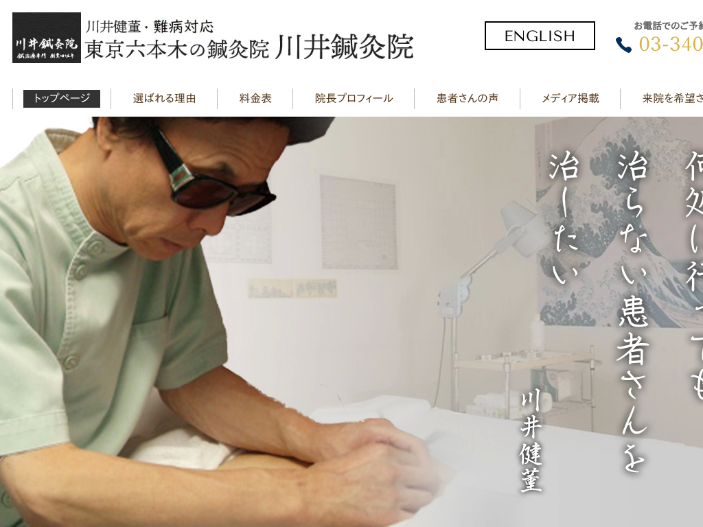 s`Z{؂̓Z{؂I@bI@i䌒Eaj