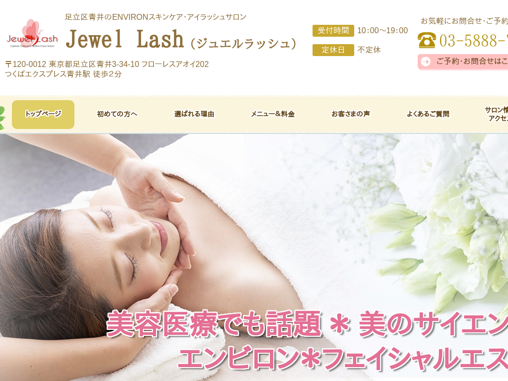 s摫,̃GrE}cGNTWGbV