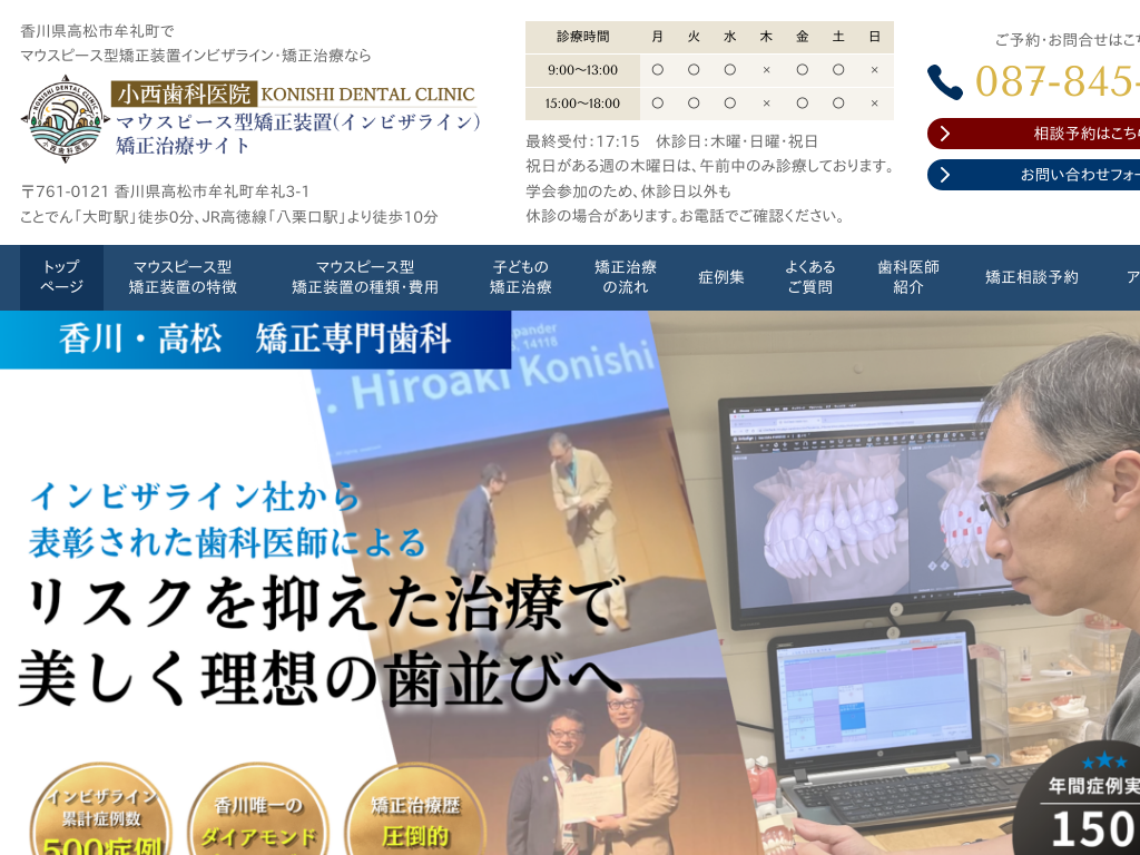 쌧璬̃}EXs[XuCrUCvTCg