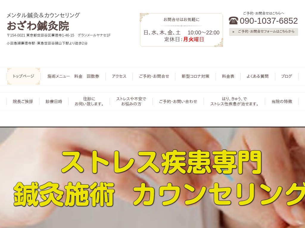 scJ捋̐cJ捋 Ń^IJEZOI@