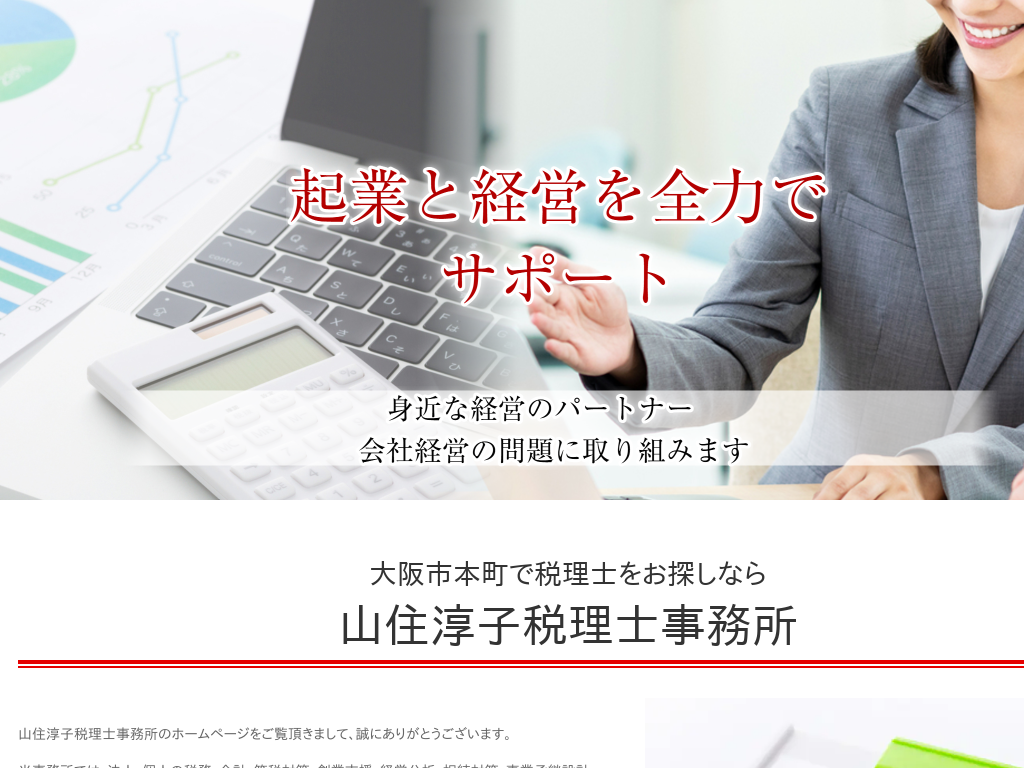 s{ŐŗmTȂRZ~qŗmi{sj