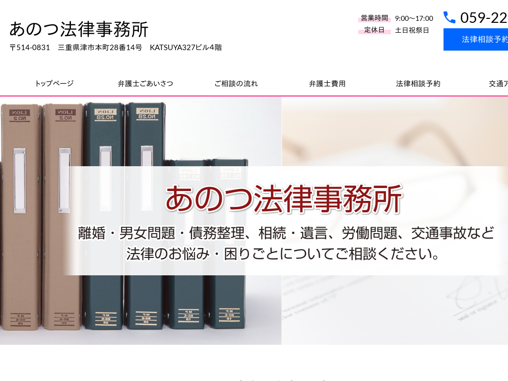 �ٌ�m�������i�Îs�A�鎭�s�j