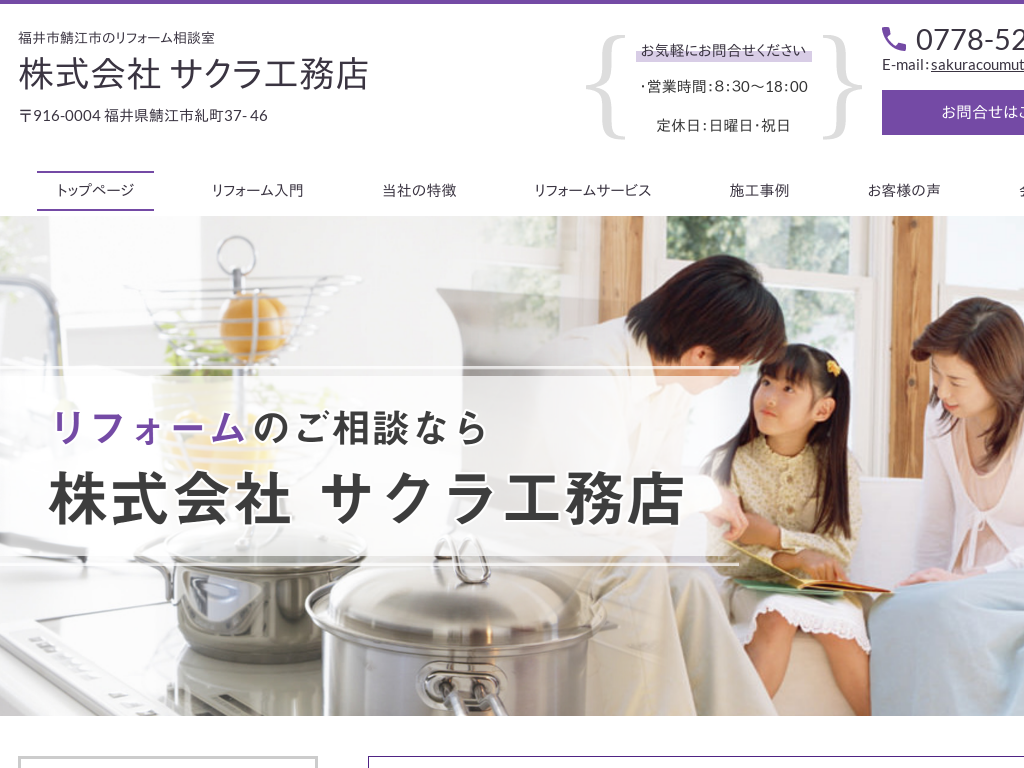䌧I]sߕӁEzOsEs쑤EzOiEDcj̃tH[