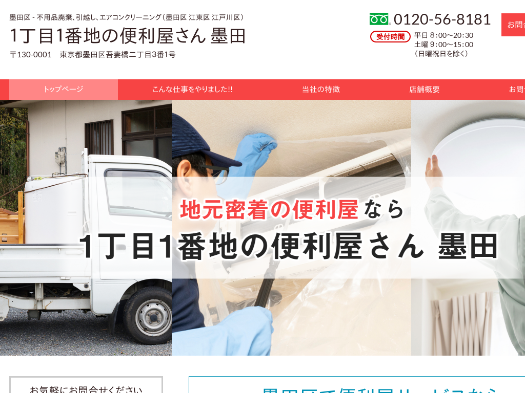 snc֗̕{