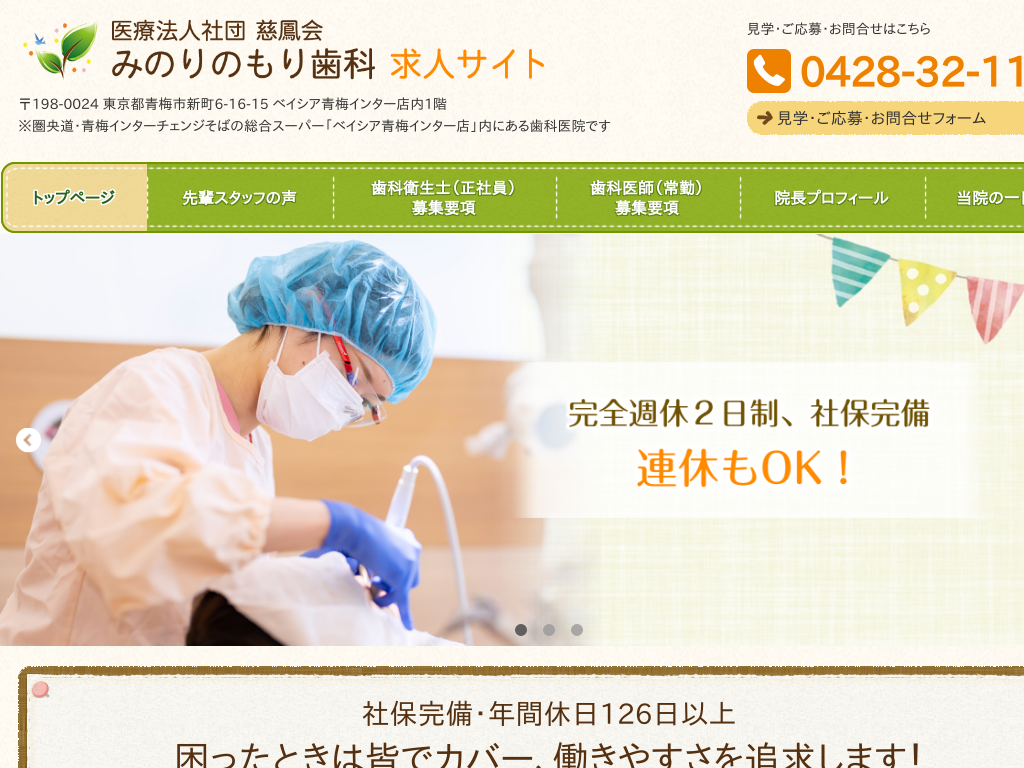 sV݂̂̂̂莕 ȉqmEȈt lTCg