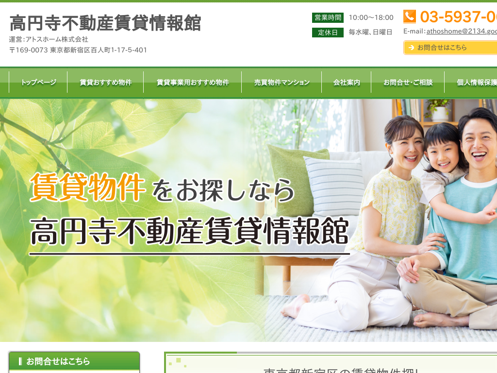 �����s�����捂�~���̕����T�� ���~�����ݏ���