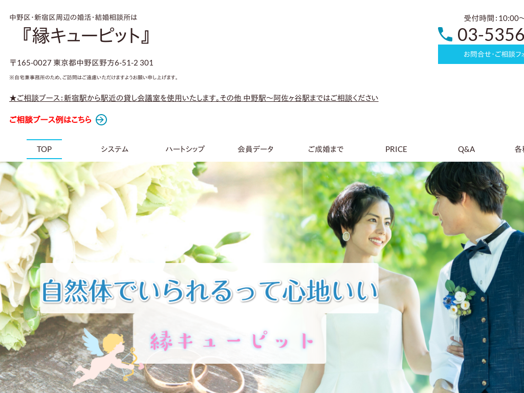 �����s����撆���A�V�h��̍����Ȃ猋�����k���@���L���[�s�b�g