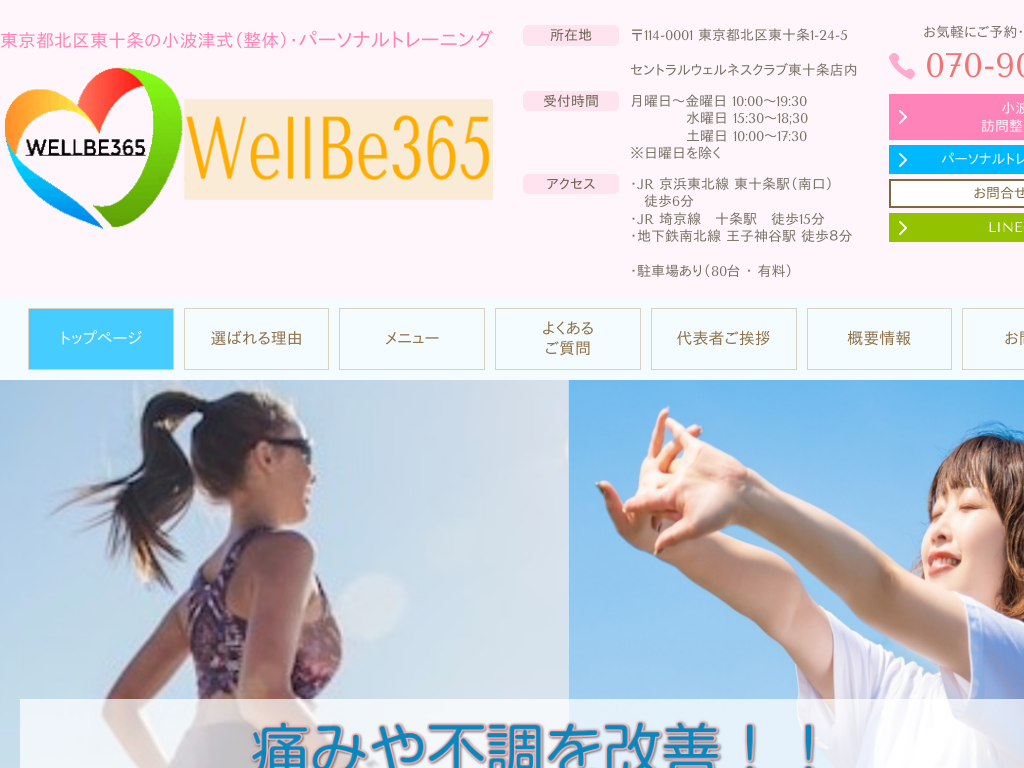 sk擌\Ask̓sk gÎ_oؖɗÖ@ p[\ig[jO