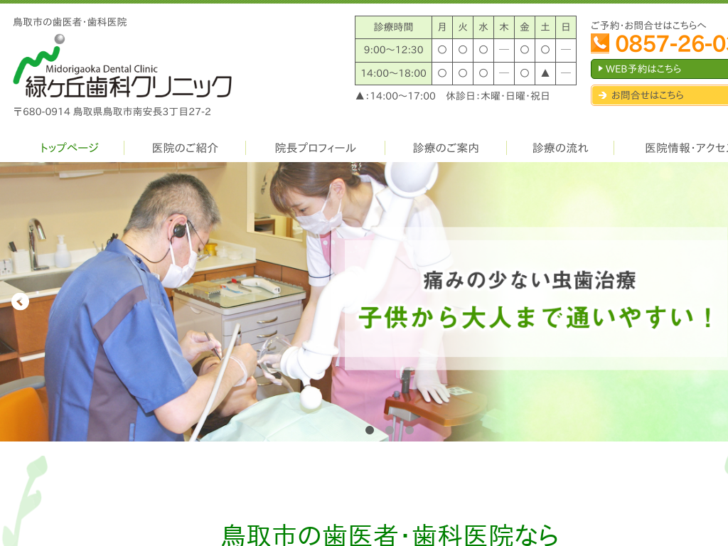 挧̎ҁE΃uȃNjbN