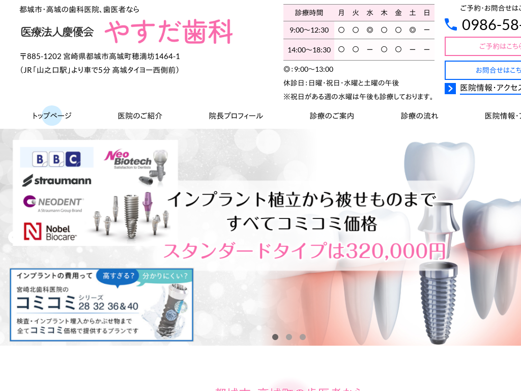 {茧̎ҁE₷