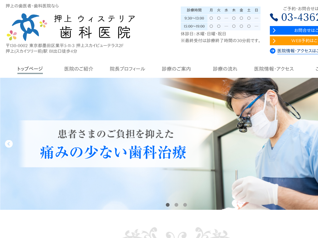 snc扟̎ҁEEBXeAȈ@