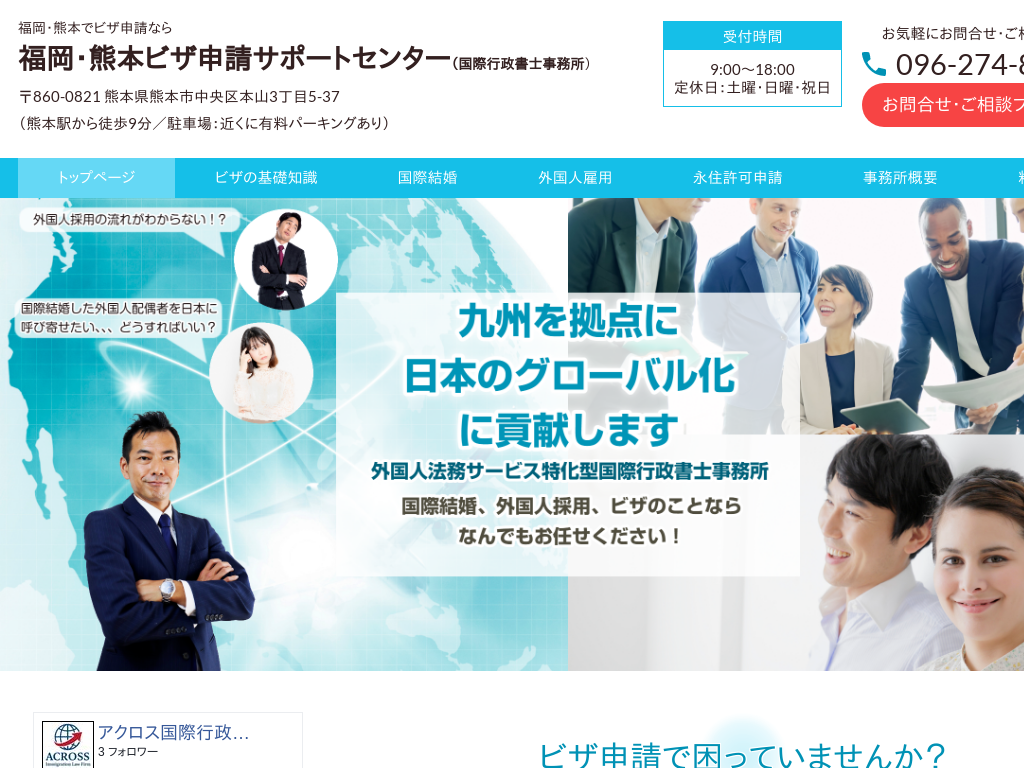 �F�{�������A�F�{�̃r�U�\���Ȃ畟���E�F�{�r�U�\���T�|�[�g�Z���^�[