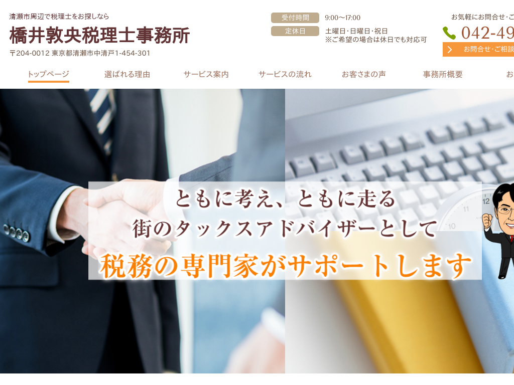 sӂŐŗmTȂ狴։ŗmissj