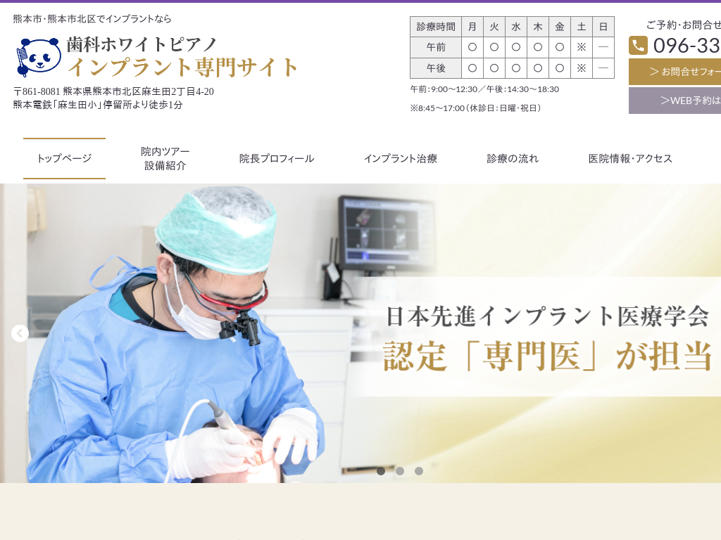 �F�{���F�{�s�E�F�{�s�k��̎���ҁE���ȃz���C�g�s�A�m