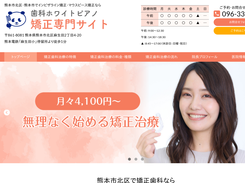 �F�{���F�{�s�E�F�{�s�k��̎���ҁE���ȃz���C�g�s�A�m