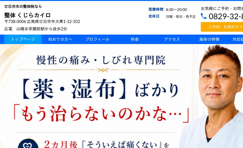 �L���������s�s�̐��̉@�Ȃ� ���� ������J�C��