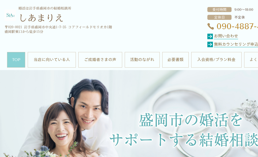 ��茧��茧�����s�̍����͊�茧�����s�̌������k�������܂肦